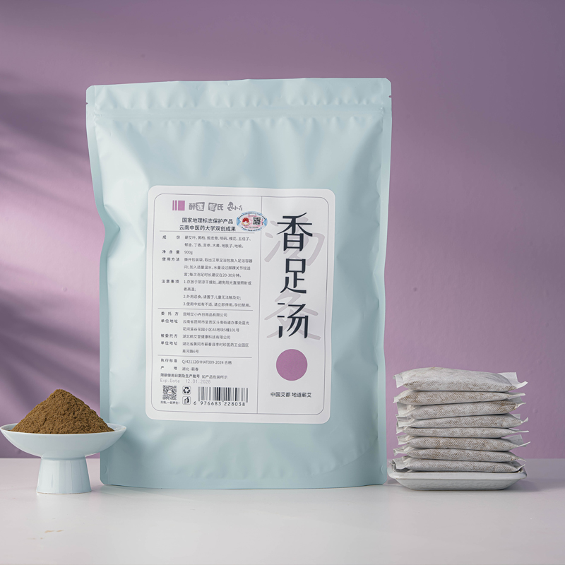 香足汤